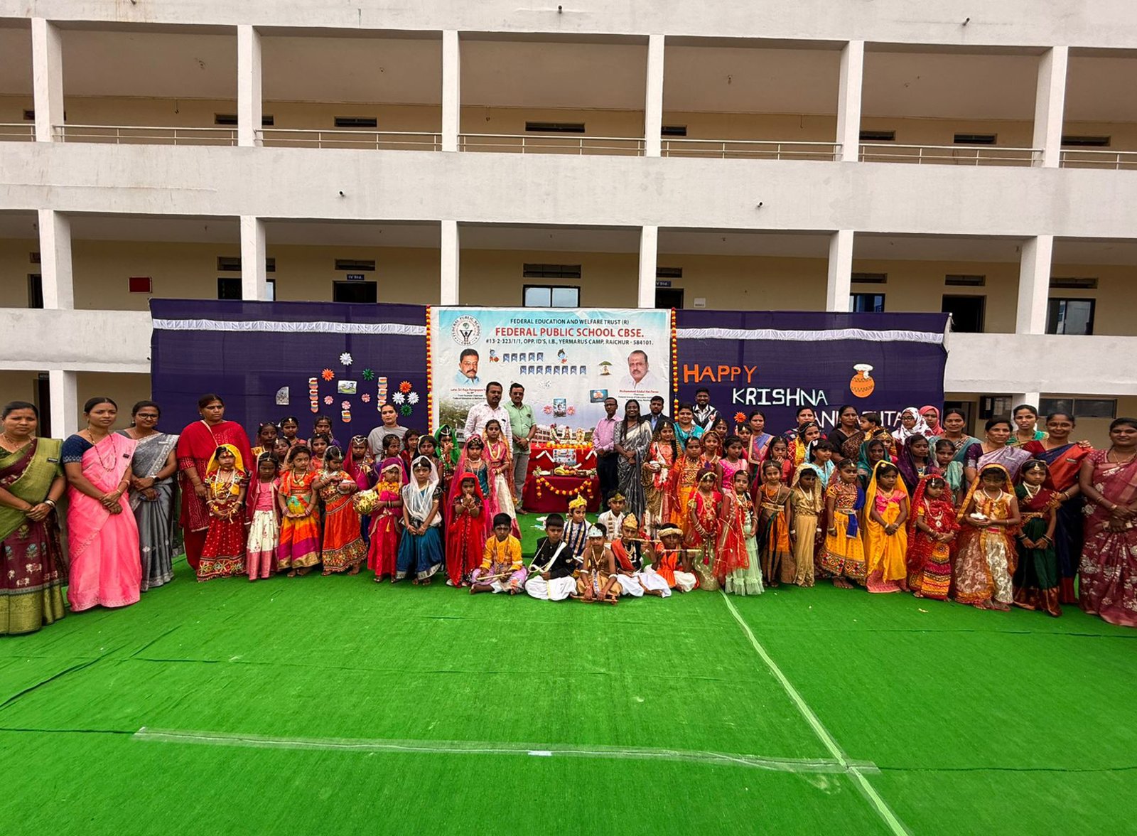 Childrens' Day 2025