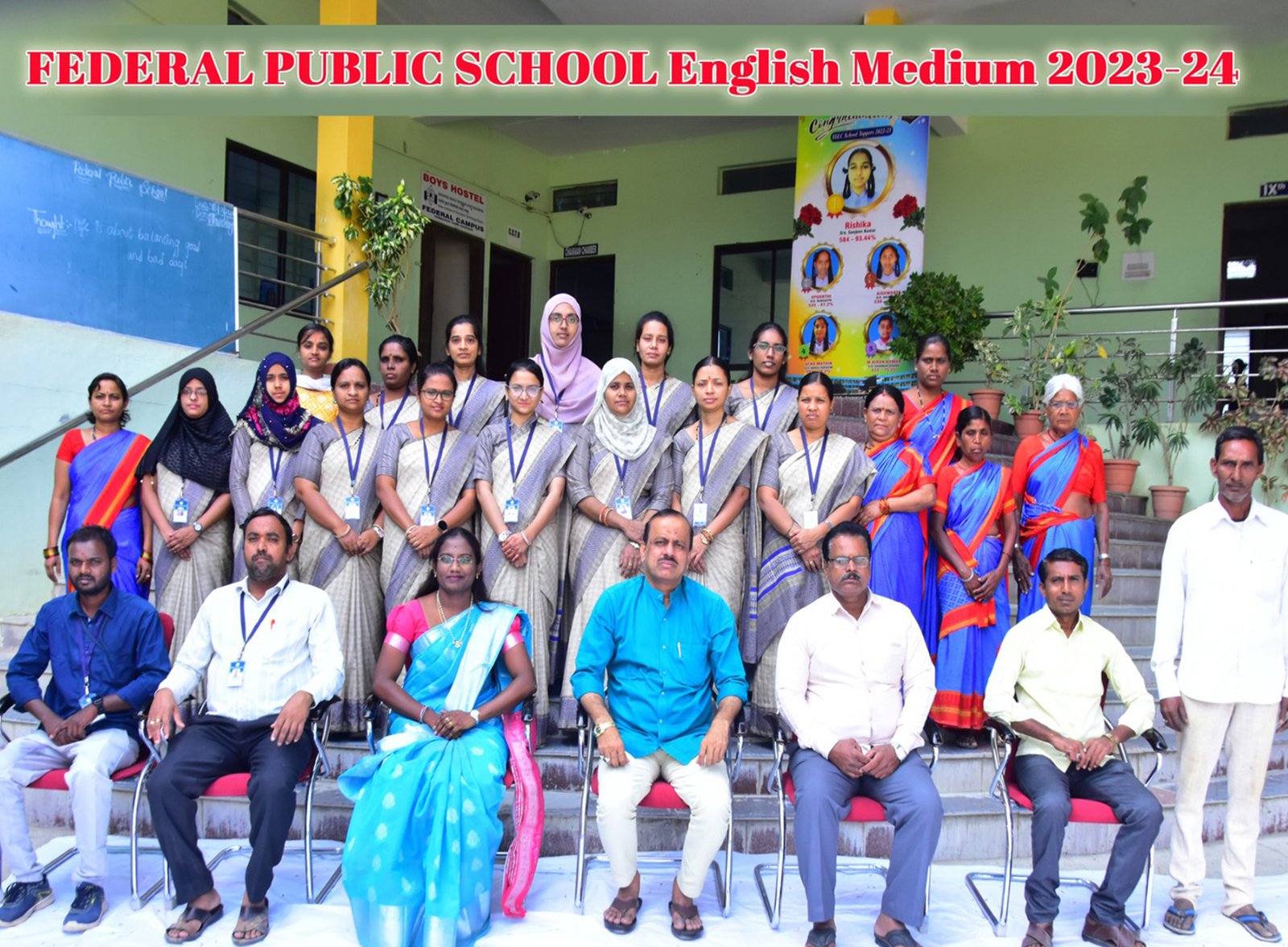 School photo 08